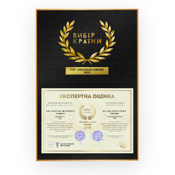 Выбор страны 2020 Выбор страны 2020