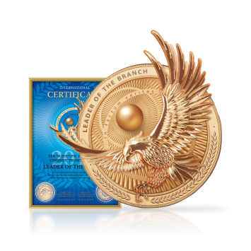 LEADER OF THE BRANCH (Лидер отрасли 2016) LEADER OF THE BRANCH (Лидер отрасли 2016)