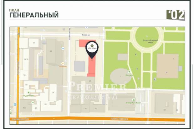 Фото объекта