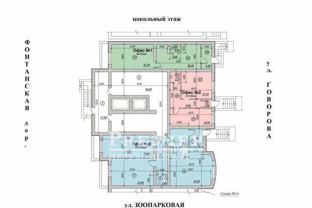 Фото объекта