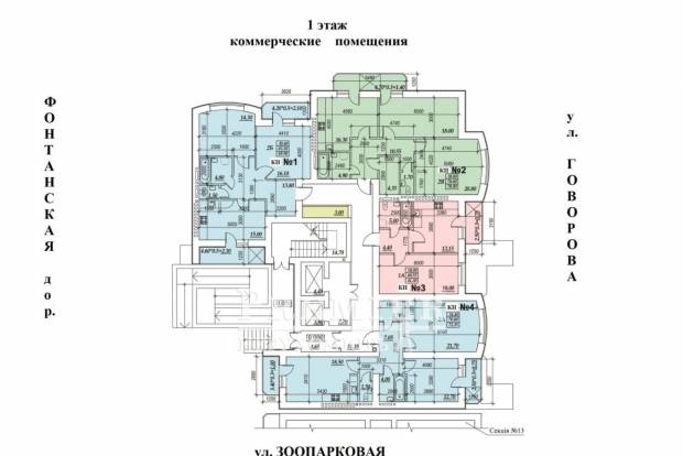 Фото объекта