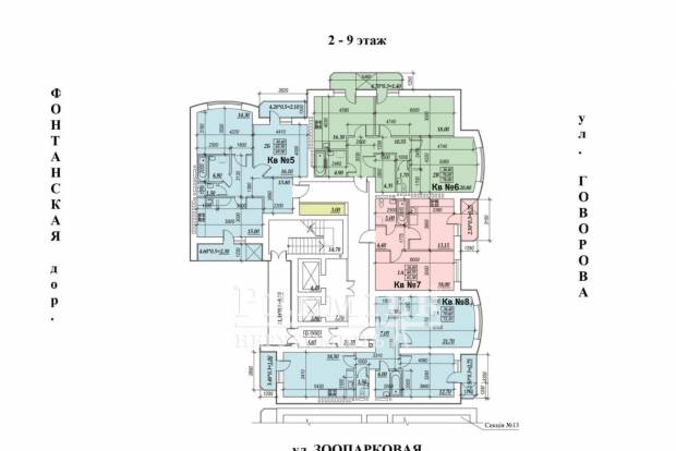 Фото объекта