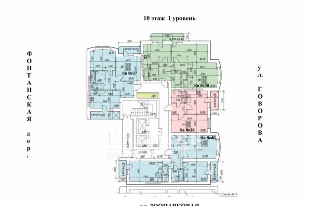 Фото объекта