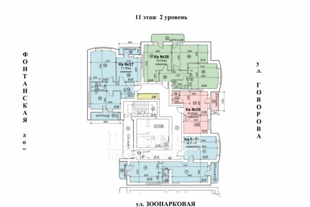 Фото объекта