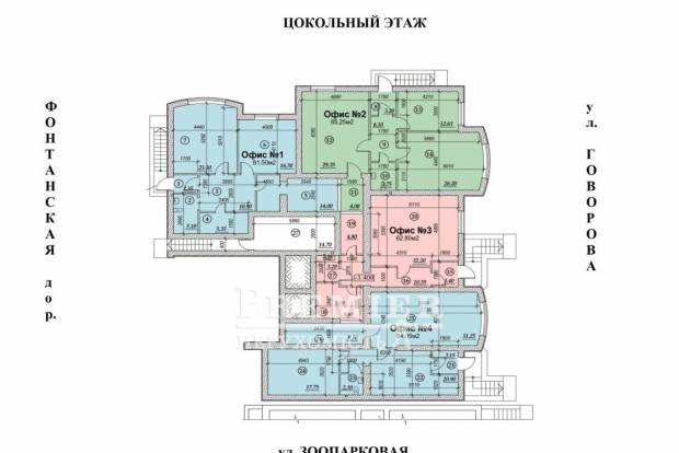 Фото объекта