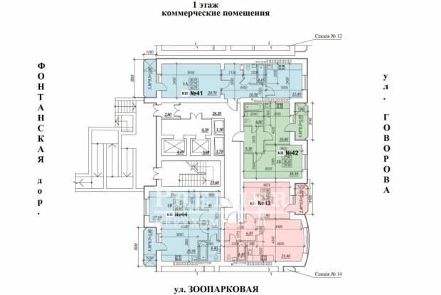 Фото объекта